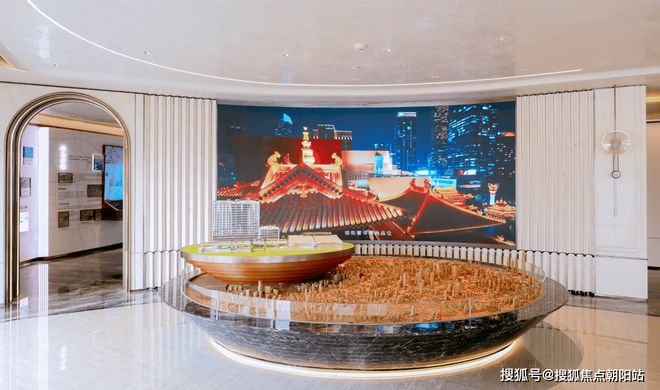 处』网站-信达信安里-上海房天下m6米乐2024『信达信安里售楼(图6)
