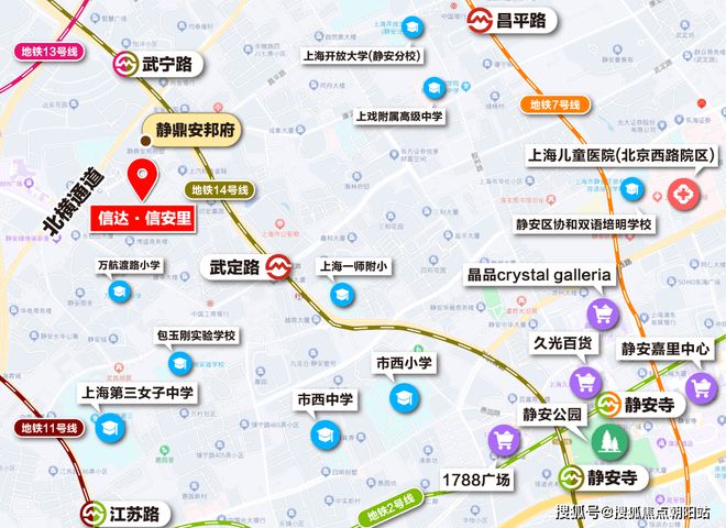 处』网站-信达信安里-上海房天下m6米乐2024『信达信安里售楼(图8)