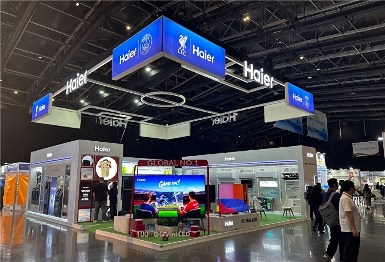 电亮相迪拜海尔智慧家(图1) 电亮相迪拜海尔智慧家(图1)