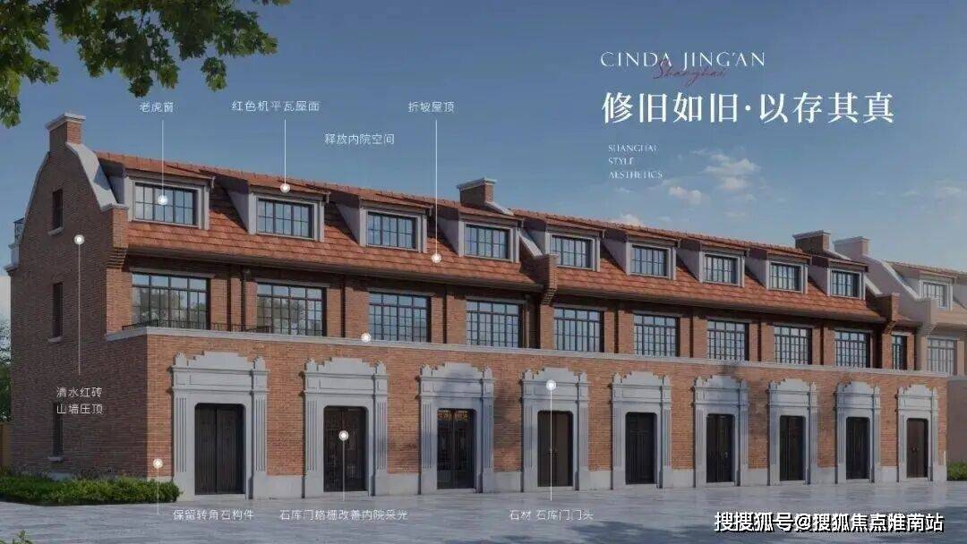 销售中心 - 环境 户型价格地址楼盘最新详情配套梯户比信达信安里(售楼处电话) 信达信安里售楼中心电话-(图3) 销售中心 - 环境 户型价格地址楼盘最新详情配套梯户比信达信安里(售楼处电话) 信达信安里售楼中心电话-(图3)