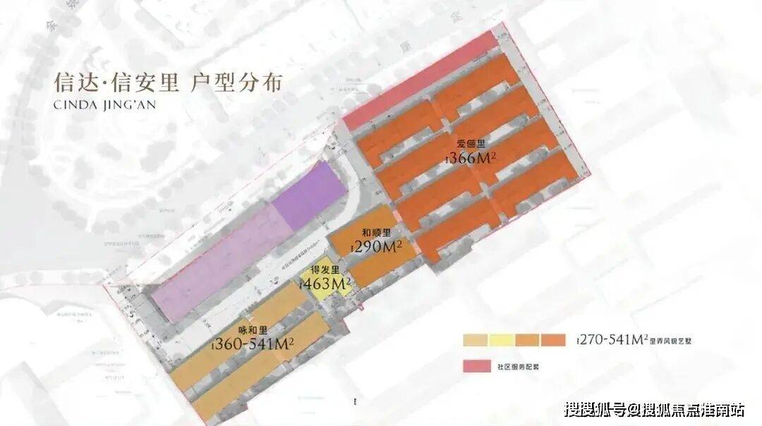 销售中心 - 环境 户型价格地址楼盘最新详情配套梯户比信达信安里(售楼处电话) 信达信安里售楼中心电话-(图6) 销售中心 - 环境 户型价格地址楼盘最新详情配套梯户比信达信安里(售楼处电话) 信达信安里售楼中心电话-(图6)