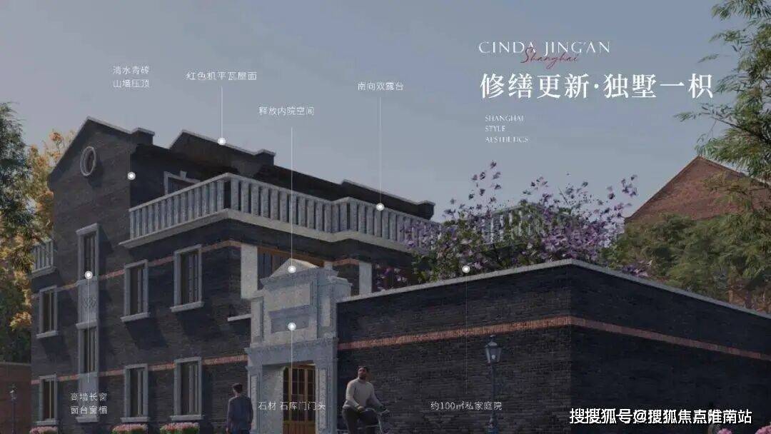 销售中心 - 环境 户型价格地址楼盘最新详情配套梯户比信达信安里(售楼处电话) 信达信安里售楼中心电话-(图18) 销售中心 - 环境 户型价格地址楼盘最新详情配套梯户比信达信安里(售楼处电话) 信达信安里售楼中心电话-(图18)