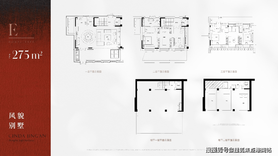销售中心 - 环境 户型价格地址楼盘最新详情配套梯户比信达信安里(售楼处电话) 信达信安里售楼中心电话-(图21) 销售中心 - 环境 户型价格地址楼盘最新详情配套梯户比信达信安里(售楼处电话) 信达信安里售楼中心电话-(图21)