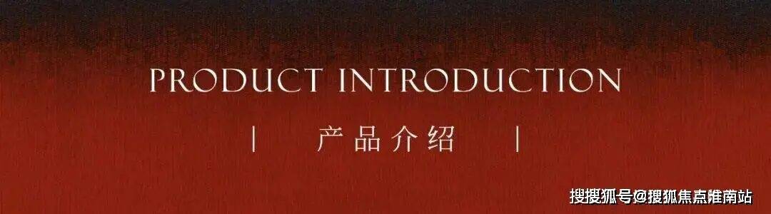 销售中心 - 环境 户型价格地址楼盘最新详情配套梯户比信达信安里(售楼处电话) 信达信安里售楼中心电话-(图25) 销售中心 - 环境 户型价格地址楼盘最新详情配套梯户比信达信安里(售楼处电话) 信达信安里售楼中心电话-(图25)