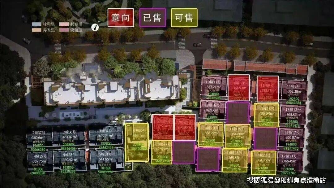 销售中心 - 环境 户型价格地址楼盘最新详情配套梯户比信达信安里(售楼处电话) 信达信安里售楼中心电话-(图28) 销售中心 - 环境 户型价格地址楼盘最新详情配套梯户比信达信安里(售楼处电话) 信达信安里售楼中心电话-(图28)