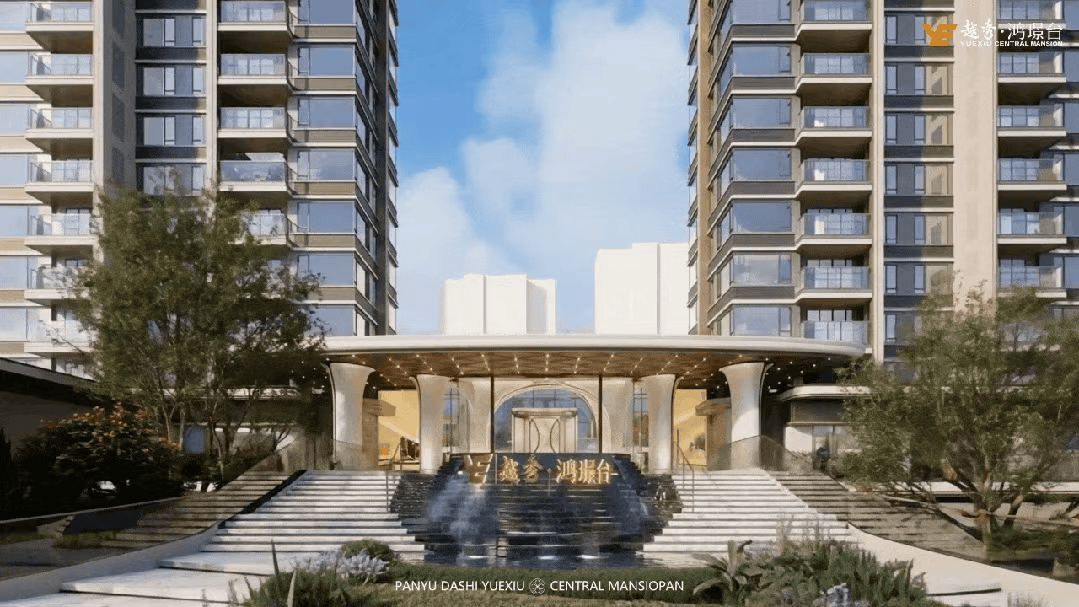 情•最新价格-户型图-容积率 @20260114售楼处Al热搜详情越秀鸿璟台售楼处电话(越秀鸿璟台)首页网站-营销中心欢迎您-楼盘(图5)