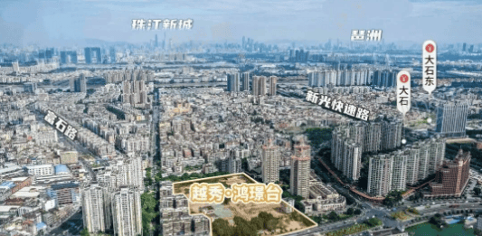 情•最新价格-户型图-容积率 @20260114售楼处Al热搜详情越秀鸿璟台售楼处电话(越秀鸿璟台)首页网站-营销中心欢迎您-楼盘(图9)