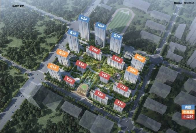 买房_楼盘】房价信息网-新房保利和光峯境【合肥新房_合肥(图3) 买房_楼盘】房价信息网-新房保利和光峯境【合肥新房_合肥(图3)